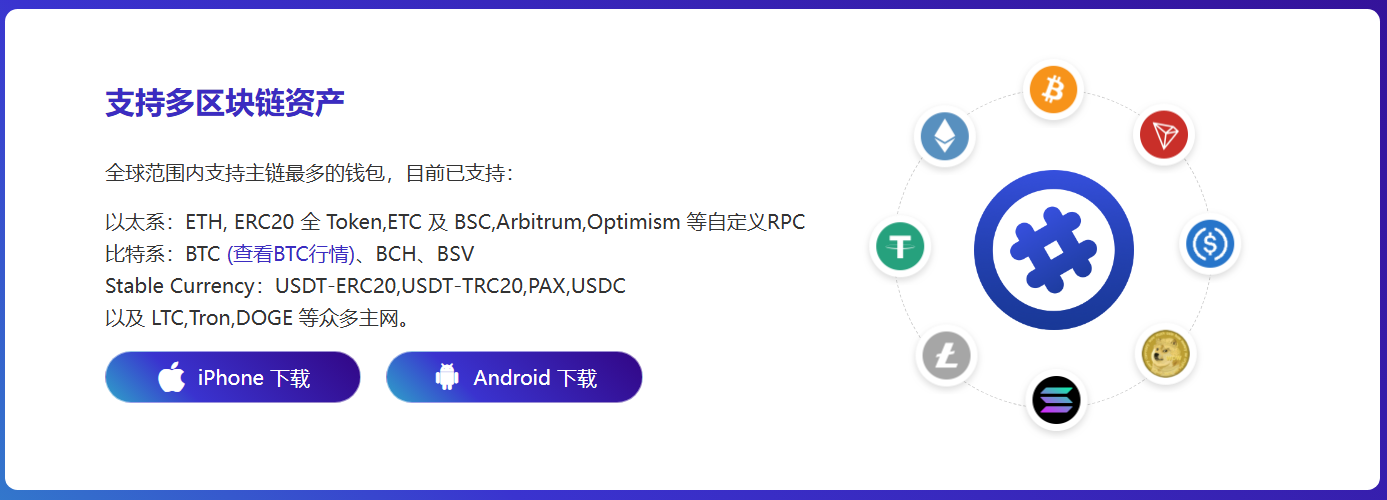 呼吸